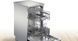 Посудомийна машина Bosch, 9компл., A+, 45см, нерж 388784 фото 5