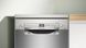 Посудомийна машина Bosch, 9компл., A+, 45см, нерж 388784 фото 2