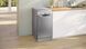 Посудомийна машина Bosch, 9компл., A+, 45см, нерж 388784 фото 8