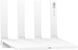 Маршрутизатор інтернет Wi-Fi Huawei AX3 (Dual Core) WS7100-20 White 188980 фото 1