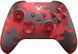 Геймпад Microsoft Xbox Series X | S Wireless Controller Daystrike Camo (QUA-00017/QAU-00017/QAU-00016) 348408 фото 1