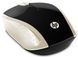 Миша HP 200, WL, silk gold (2HU83AA) 364408 фото 3