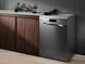 Посудомийна машина Electrolux, 13компл., Е, 60см, дисплей, інвертор, нерж 397293 фото 6