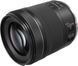 Цифрова камера CANON EOS RP + RF 24-105 f/4.0-7.1 IS STM (3380C154) 304936 фото 7