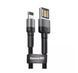 Кабель Baseus Cafule Lightning 1.5A 2м (CALKLF-HG1) GreyBlack 252309 фото 3