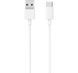 Кабель Xiaomi Mi USB Type C Cable BHR4422GL White 241951 фото 1