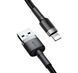 Кабель Baseus Cafule Lightning 1.5A 2м (CALKLF-HG1) GreyBlack 252309 фото 2