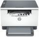Багатофункціональний пристрій А4 ч/б HP LaserJet M236d (9YF94A) 374017 фото 10