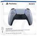 Геймпад Sony DualSense PS5 Sterling Silver 284342 фото 5