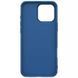 Чохол Nillkin Matte Pro для Apple iPhone 16 Pro (6.3") Синій / Blue 326109 фото 6