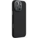 Чохол Silicone Nillkin LensWing Prop Magnetic для Apple iPhone 16 Pro Max (6.9") Чорний / Black 326090 фото 3