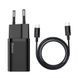 Зарядний Пристрій Baseus 1Type-C Super Si 25W + Cable Type-C to Type-C 1m (TZCCSUP-L01) Чорний 224590 фото 12