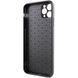 TPU+PC чохол Prisma Plushie для Apple iPhone 12 Pro Max (6.7") Paws 342482 фото 3