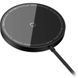 Бездротовий Зарядний пристрій Baseus Simple Mini3 Magnetic Wireless Charger 15W CCJJ040001 black 275387 фото 4