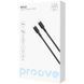 Кабель Proove Nylo Type-C to Type-C 100W (1.5m) black (CCPN11002201) 388074 фото 2