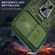 Ударостійкий чохол Camshield Army Ring для Samsung Galaxy S24 FE Оливковий / Army Green 338025 фото 4