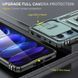 Ударостійкий чохол Camshield Army Ring для Xiaomi Redmi 12 / Poco M6 Pro 5G Зелений / Light Green 283609 фото 2