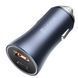 АЗП Baseus Golden Contactor Pro Dual Quick Charger Car Charger U+U 40W (CCJD-A0G) Dark Gray 261272 фото 4