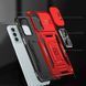 Ударостійкий чохол Camshield Army Ring для Samsung Galaxy A26 5G Червоний / Red 345787 фото 6