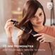 Фен-щітка Philips 3000 Series, 800Вт, 3 режими, хол. обдув, кераміка, сірий (BHA301/00) 366556 фото 11