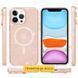 Чохол TPU Galaxy Sparkle (MagFit) для Apple iPhone 16 Plus (6.7") Gold+Glitter 317024 фото 2