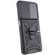 Чохол Ummi Camshield Serge Ring для Xiaomi Redmi 9C / Redmi 10A Чорний 396355 фото 3