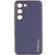 Шкіряний чохол Xshield для Samsung Galaxy S23 Сірий / Lavender Gray 265088 фото 1