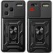 Ударостійкий чохол Camshield Serge Ring для Xiaomi Redmi Note 13 Pro+ Чорний 328491 фото 2