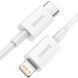 Кабель Baseus Superior Series Fast Charging Data Cable Type-C To IP PD 20W 0.25m (CATLYS-02) White 268610 фото 7