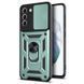 Чохол Ummi Camshield Serge Ring для Samsung Galaxy S21+ Зелений 396243 фото 1