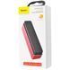 Паркувальна Карта Baseus Moonlight Box Series Temporary Parking Number Plate (ACNUM-B0G) dark gray 341287 фото 2