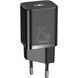 Зарядний Пристрій Baseus 1Type-C Super Si 25W + Cable Type-C to Type-C 1m (TZCCSUP-L01) Чорний 224590 фото 1
