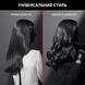 Фен Rowenta x Karl Lagerfeld K/Pro Stylist, 2200Вт, 3 режими, іоніз-я, дифузор, 2 концентратора, хол. обдув, чорний (CV888LF0) 367635 фото 9