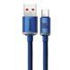 Кабель Baseus Crystal Shine Series Fast Charging Data USB кабель USB To Type-C 100W 1.2m (CAJY000403) Blue 260556 фото 2