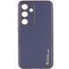 Шкіряний чохол Xshield для Samsung Galaxy S23 Сірий / Lavender Gray 265088 фото 6