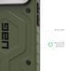Чохол UAG для iPhone 17 Pro Max, Pathfinder MagSafe, Olive (114549117272) 398373 фото 4