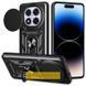 Чохол Ummi Camshield Serge Ring для Xiaomi Redmi 15C (Europe version) Чорний 398075 фото 1