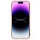 Чохол TPU Galaxy Sparkle (MagFit) для Apple iPhone 16 Plus (6.7") Gold+Glitter 317024 фото 6