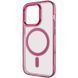 Чохол TPU Iris with MagSafe для Apple iPhone 14 Pro (6.1") Бордовий 272154 фото 3