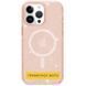 Чохол TPU Galaxy Sparkle (MagFit) для Apple iPhone 16 Plus (6.7") Gold+Glitter 317024 фото 4