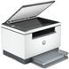 Багатофункціональний пристрій А4 ч/б HP LaserJet M236d (9YF94A) 374017 фото 8