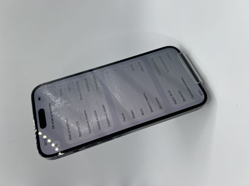 Смартфон Apple iPhone 14 Pro Max 256Gb E-sim trade-in Deep Purple 6878 417251 фото