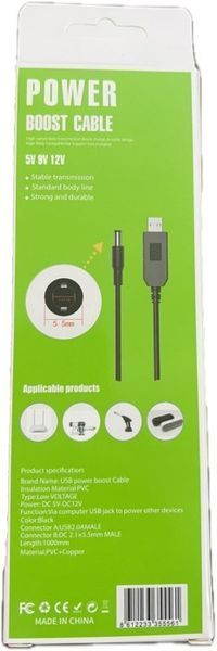 Кабель Power Boost cable USB-DC 5.5x2.1 9V 1 м чорний 324973 фото