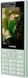 Телефон Sigma Mobile X-Style 353 TREND Mint 357829 фото 2