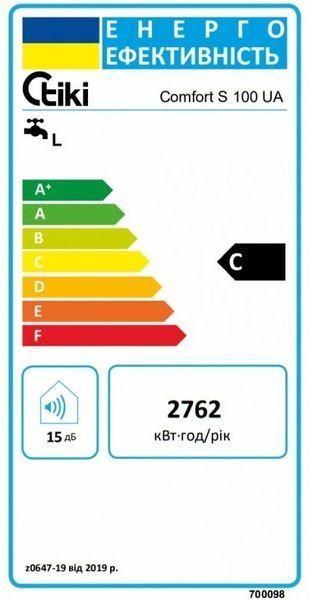 Водонагрівач електр. Tiki круглий GBF, 100л, 2кВт, сухий тен, мех. кер-ння, C, білий, 700098 366494 фото