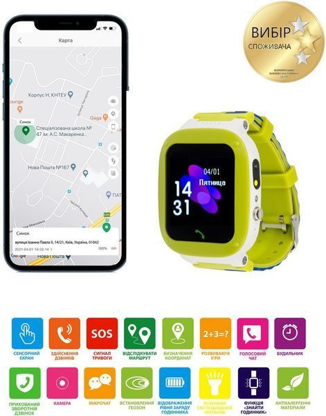 Дитячий смарт-годинник AmiGo GO004 Splashproof Camera+LED Green 224675 фото