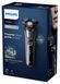 Бритва електр. Philips роторна Series 5000, 9Вт, бритв.головок-3, Li-Ion, сух.+волог., тример, сірий (S5887/10) 372555 фото 23