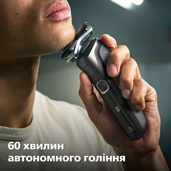 Бритва електр. Philips роторна Series 5000, 9Вт, бритв.головок-3, Li-Ion, сух.+волог., тример, сірий (S5887/10) 372555 фото
