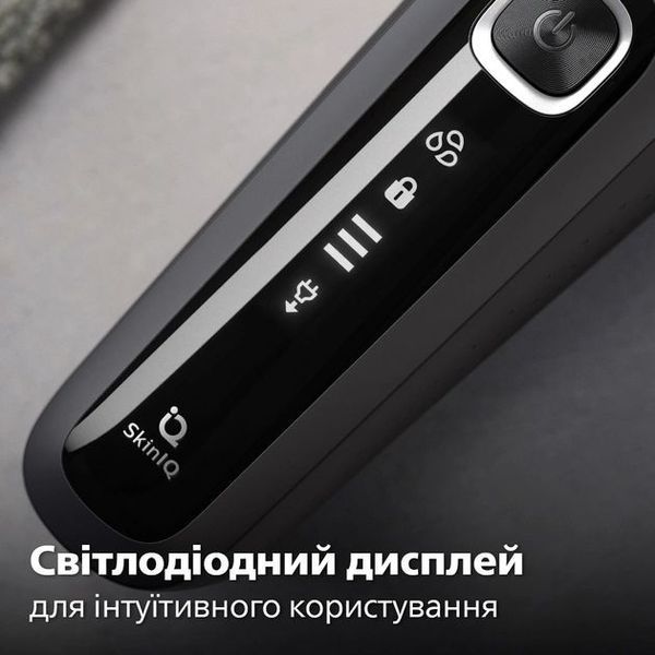 Бритва електр. Philips роторна Series 5000, 9Вт, бритв.головок-3, Li-Ion, сух.+волог., тример, сірий (S5887/10) 372555 фото