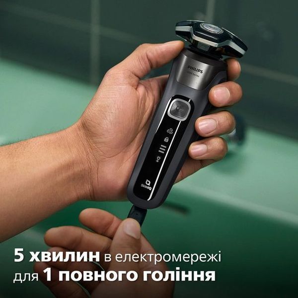 Бритва електр. Philips роторна Series 5000, 9Вт, бритв.головок-3, Li-Ion, сух.+волог., тример, сірий (S5887/10) 372555 фото